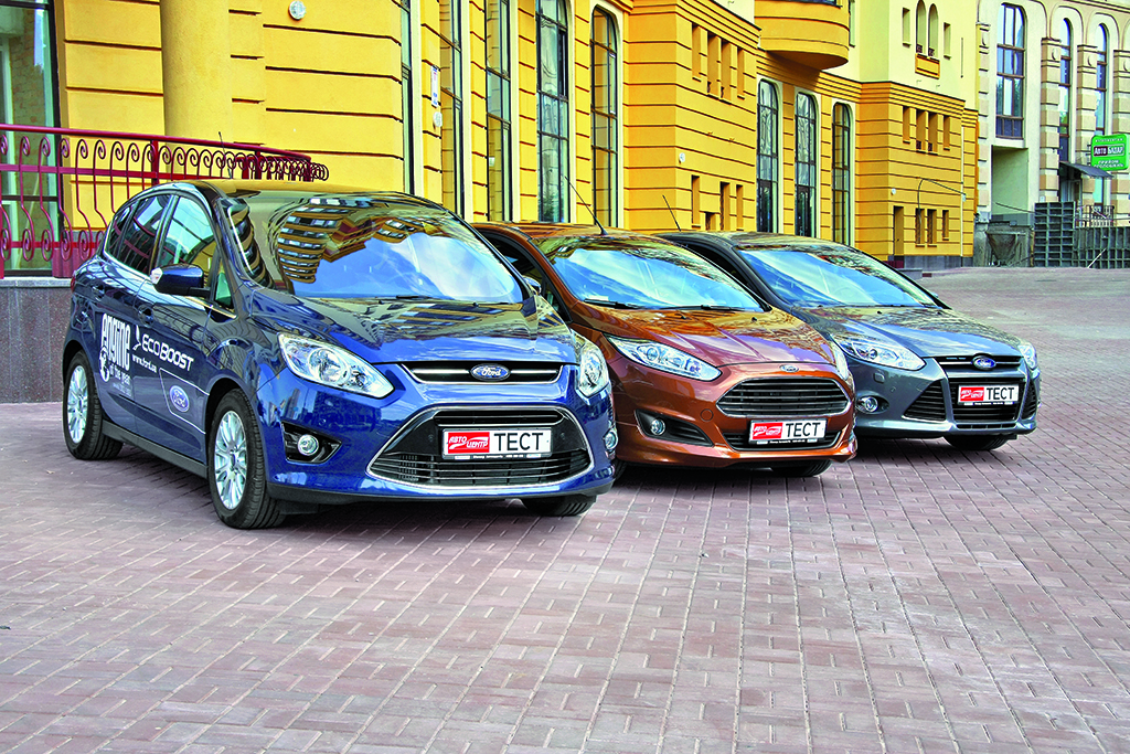 Ford Fiesta 1.0 Ecoboost