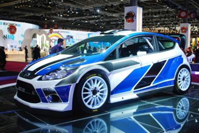 Ford Fiesta Xtr