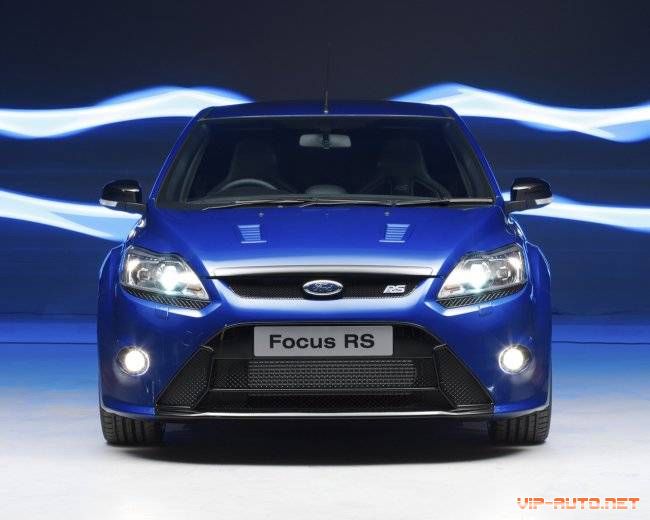 Ford Focus RS Blue