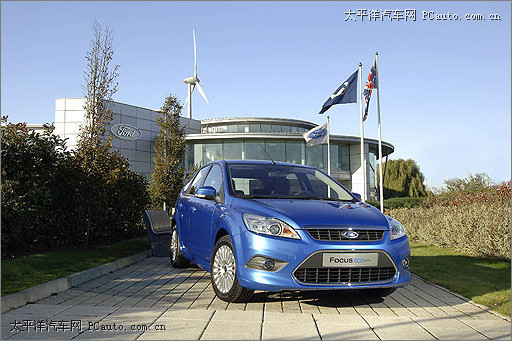 Ford Focus 1.6 16v Trend