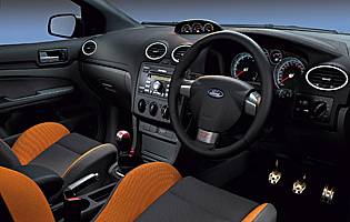 Ford Focus 2.5 St