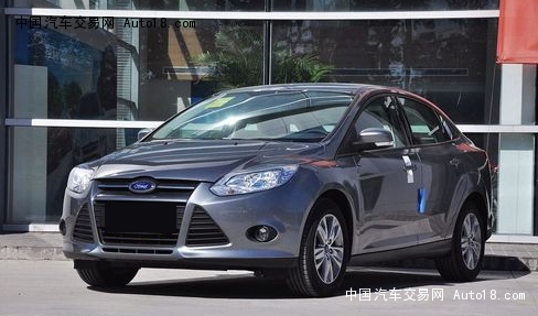 Ford Focus 4