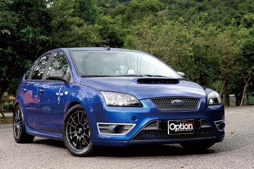 Ford Focus Blue
