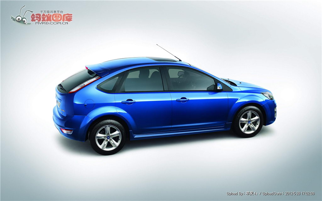 Ford Focus Blue