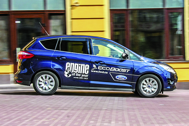 Ford Focus Ecoboost