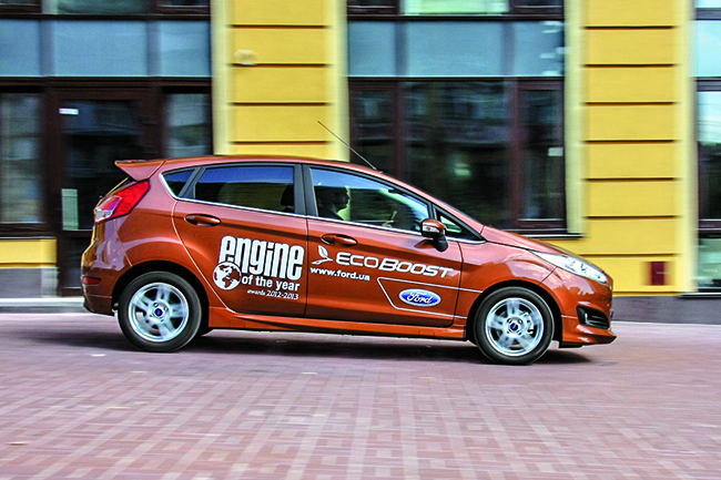 Ford Focus Ecoboost