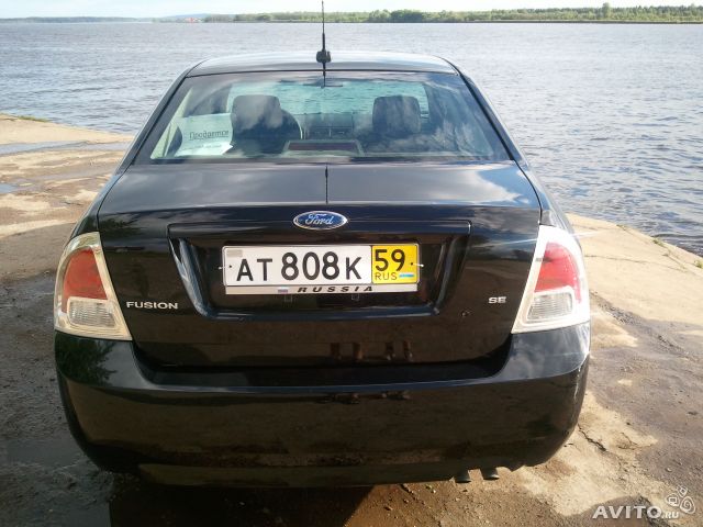 Ford Fusion 2.3