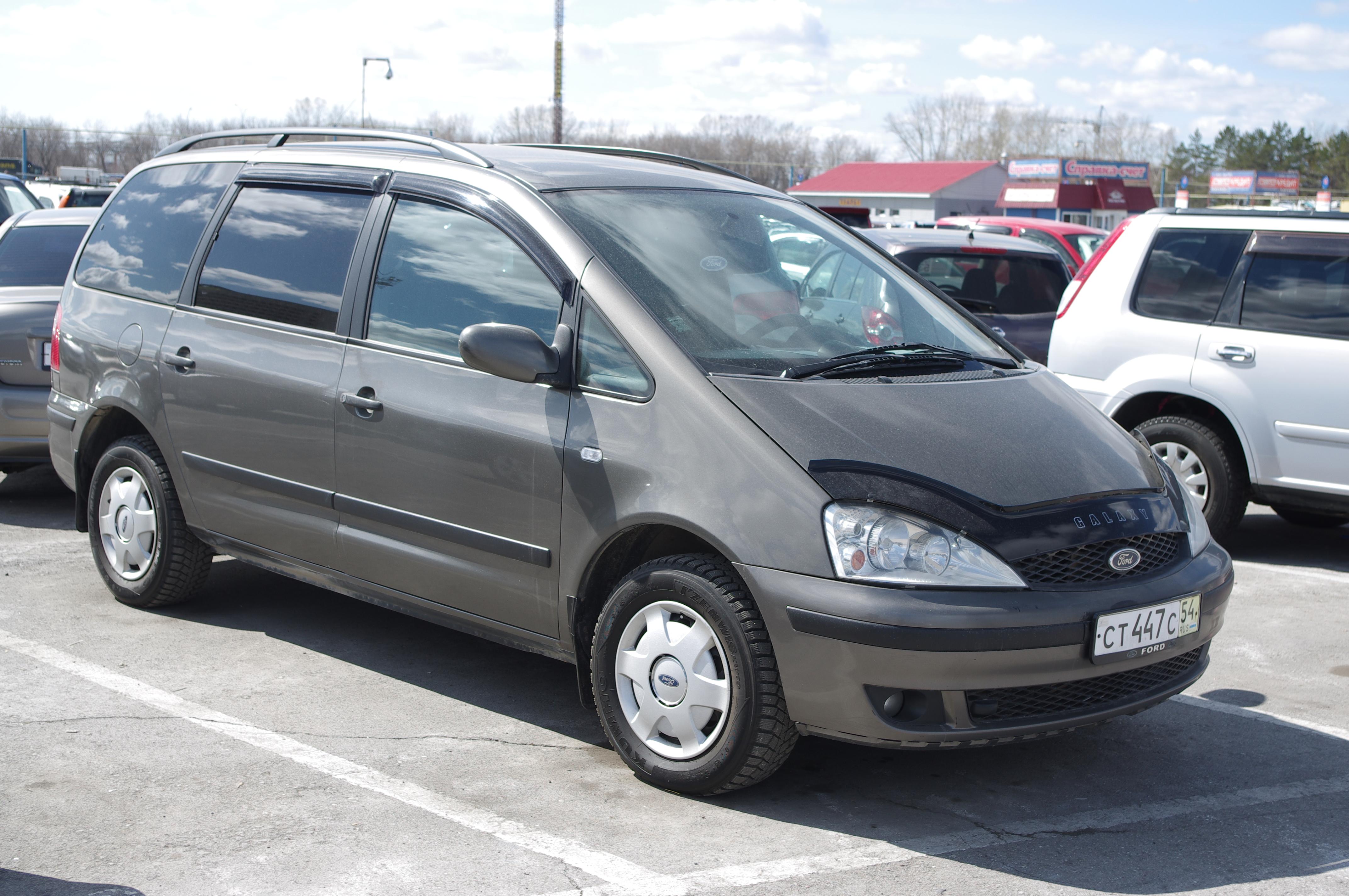 Ford Galaxy 16v