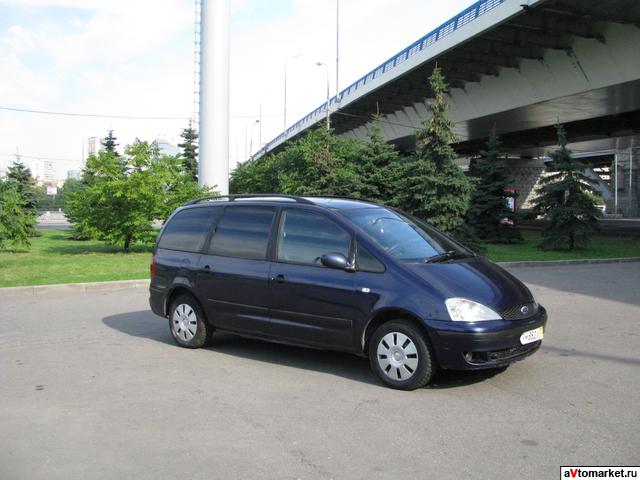 Ford Galaxy 2.3