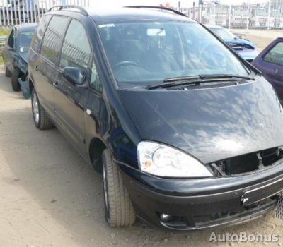 Ford Galaxy 2002
