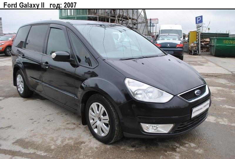Ford Galaxy Black