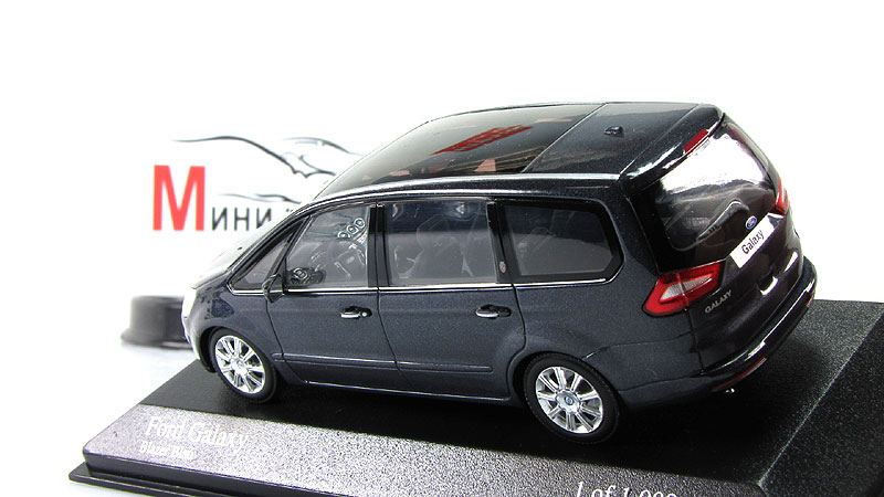 Ford Galaxy Blue