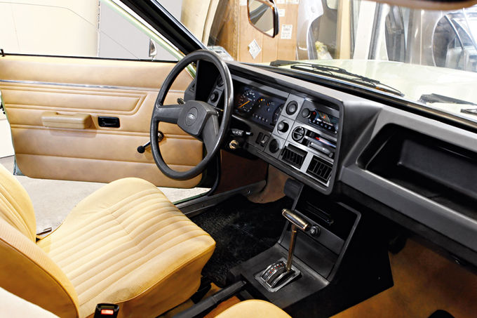 Ford Granada 2.3