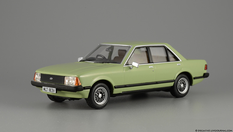 Ford Granada Green