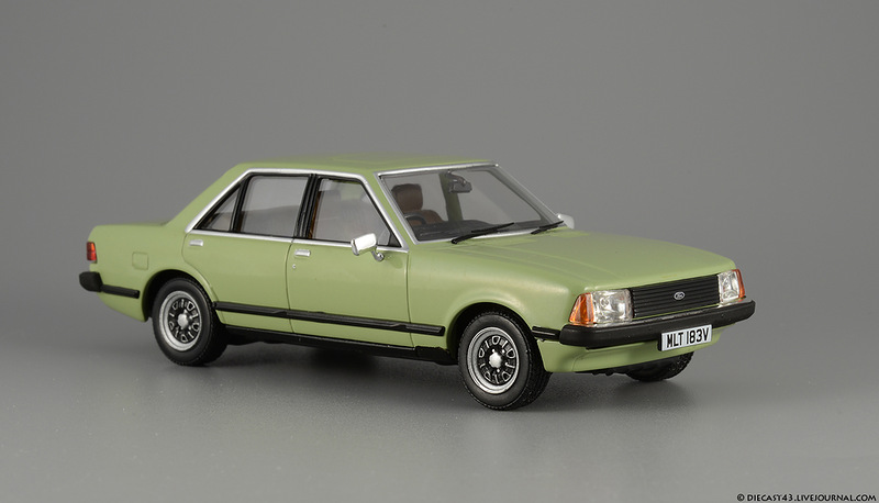 Ford Granada Green