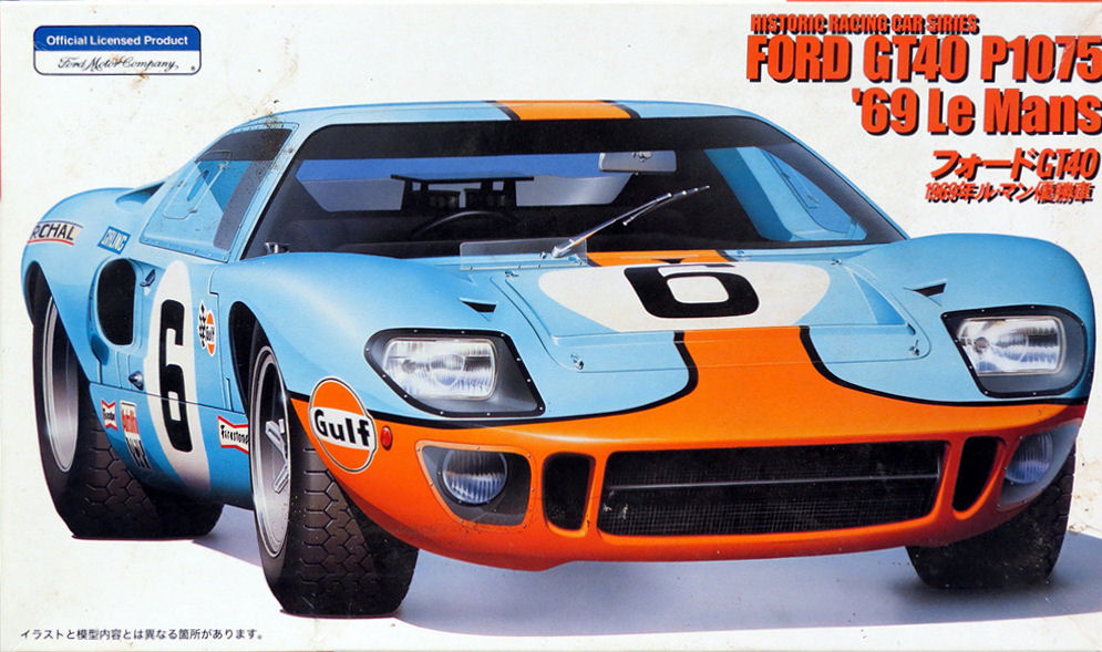 Ford GT 1969