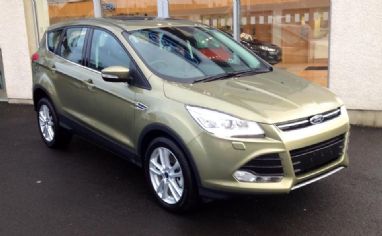 Ford Kuga Ginger Ale Metallic