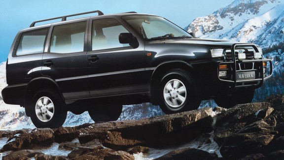 Ford Maverick 1995