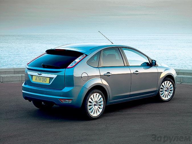Ford 2