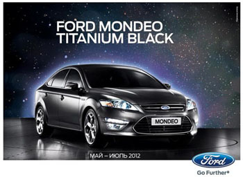 Ford Mondeo Black