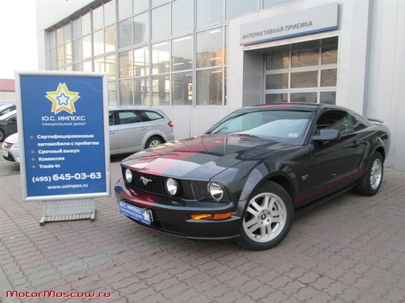 Ford Mustang 4.6