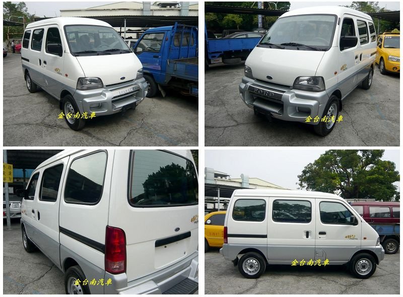 Ford Pronto