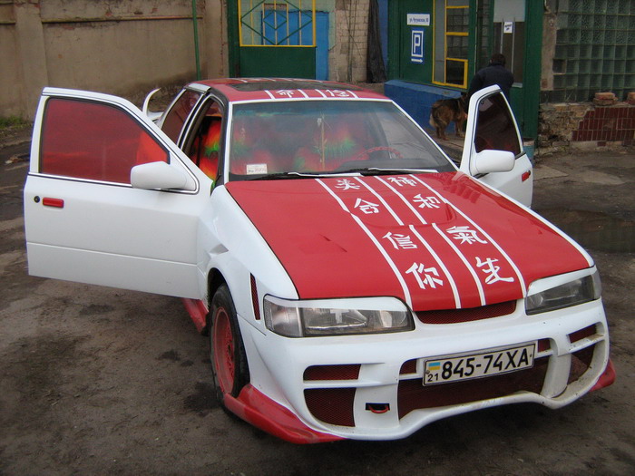 Ford Scorpio Tuning