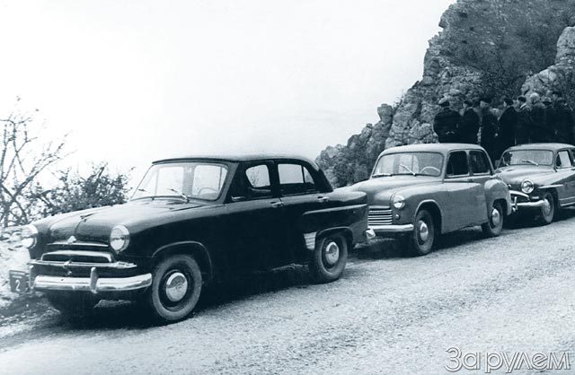 Ford Taunus 1955