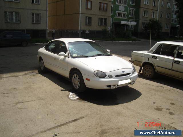 Ford Taurus 1997