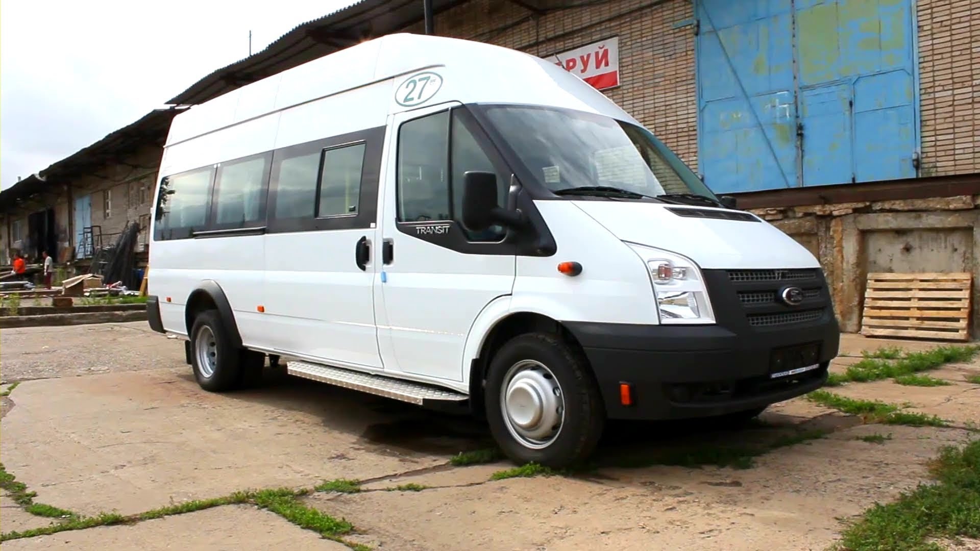 Ford Transit 7m3