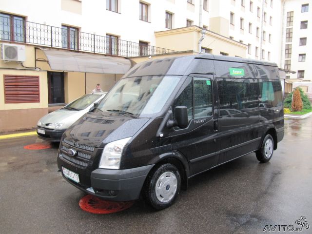 Ford Transit Trend