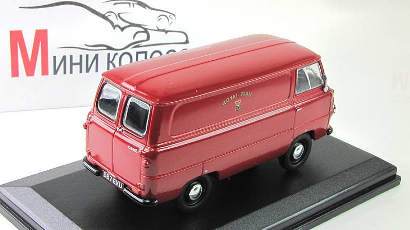 Ford Van 1960