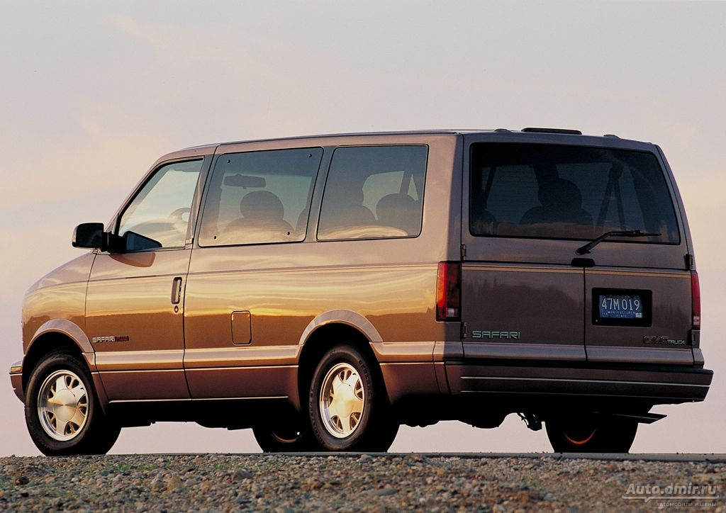 GMC Safari