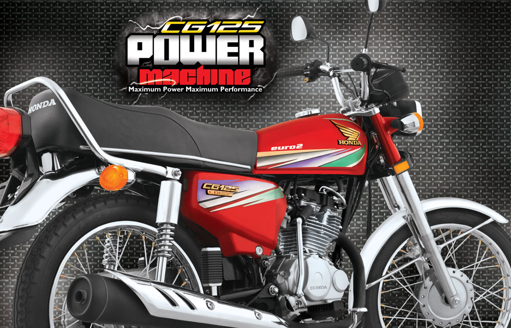 Honda 125 2014 Model