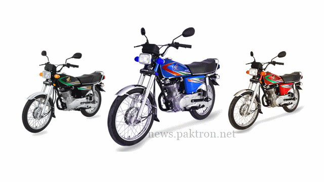 Honda 125 2014