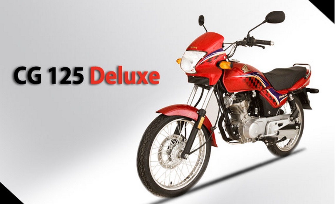 Honda 125 2014 Honda 125 2014