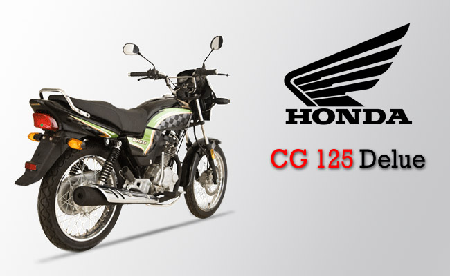 Honda 125 2014