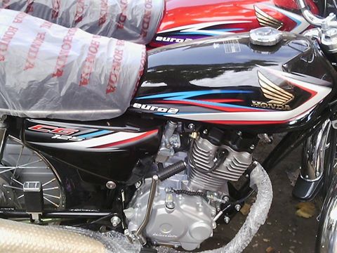 Honda 125 2016 Honda 125 2016
