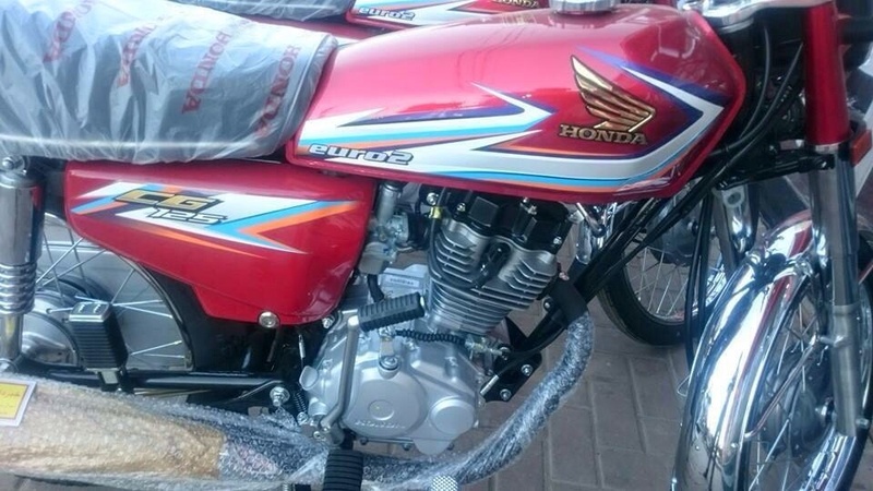 Honda 125 2016