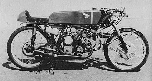 Honda 125 6 Cylinder