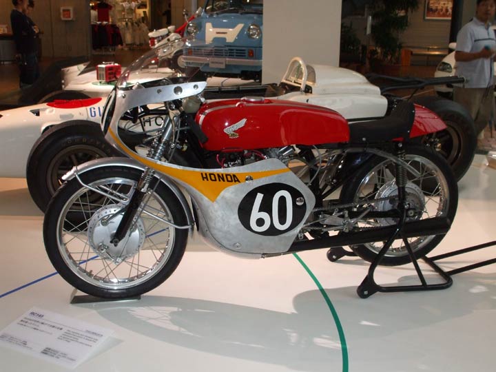 Honda 125 6 Cylinder