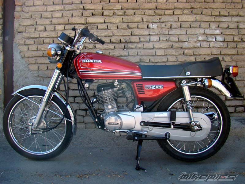 Honda 125 Cg