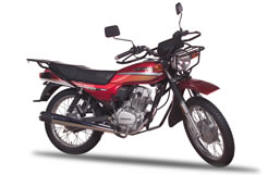 Honda 125 Cgl Honda 125 Cgl