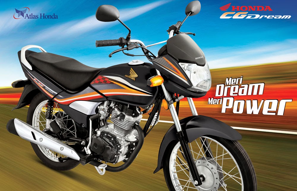 Honda 125 Dream Honda 125 Dream