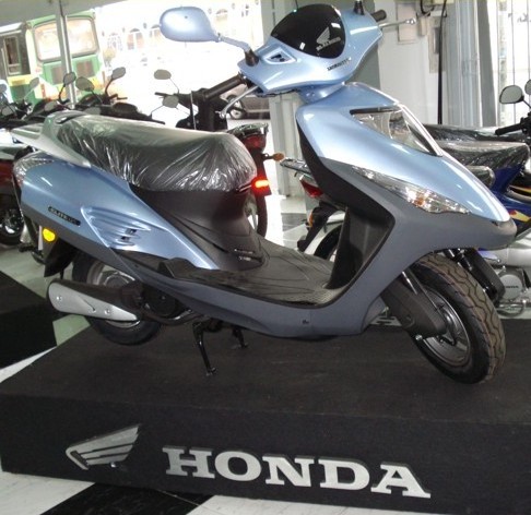 Honda 125 Elite