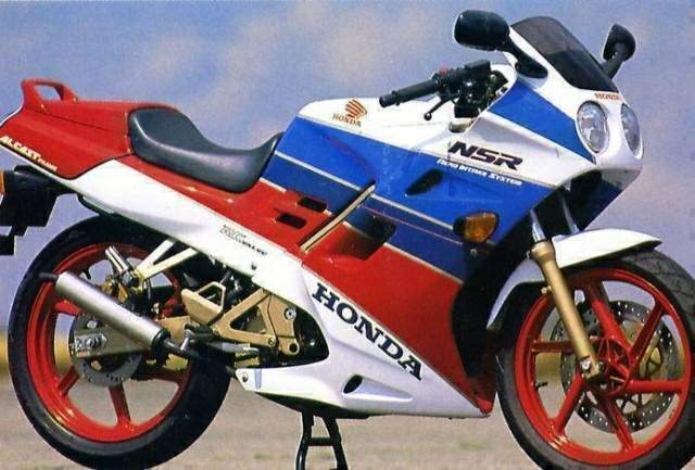 Honda 125 Nsr