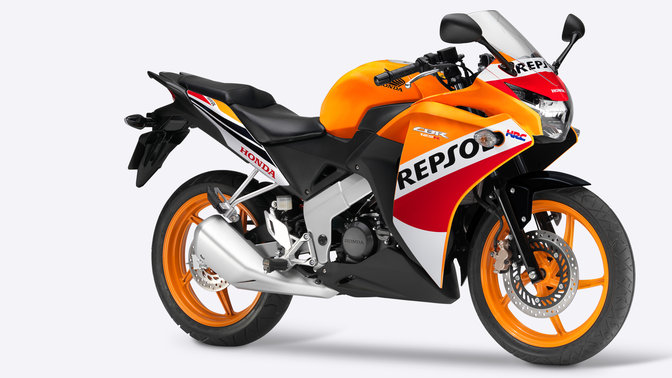 Honda 125 R