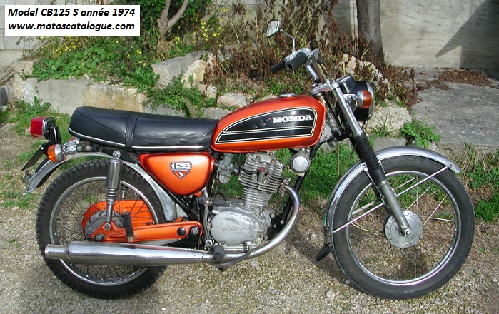 Honda 125 S