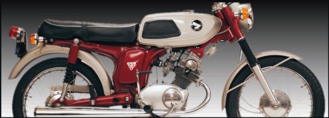 Honda 125 Super Sport