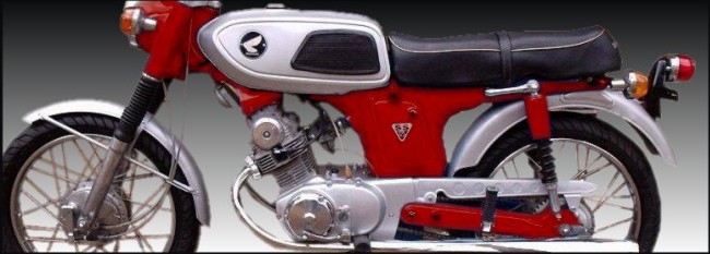 Honda 125 Super Sport